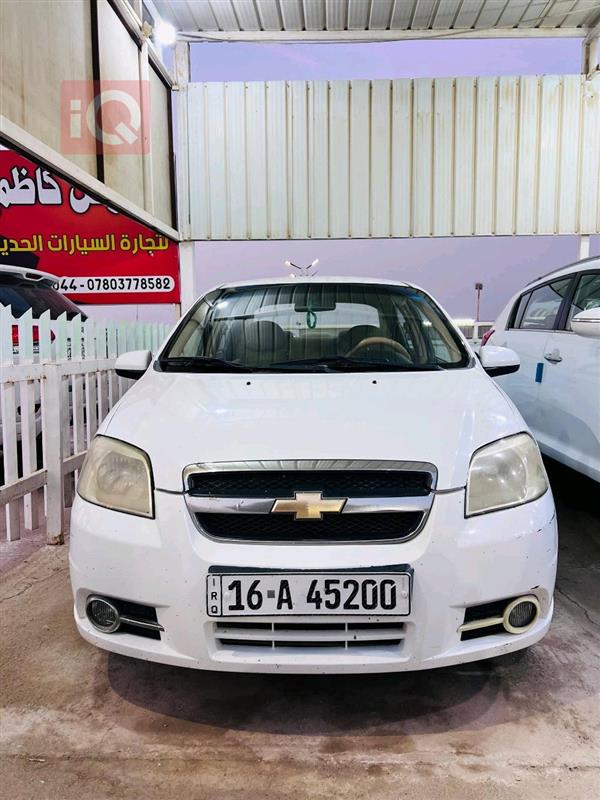 Chevrolet Aveo 2016 for sale in Iraq - Najaf